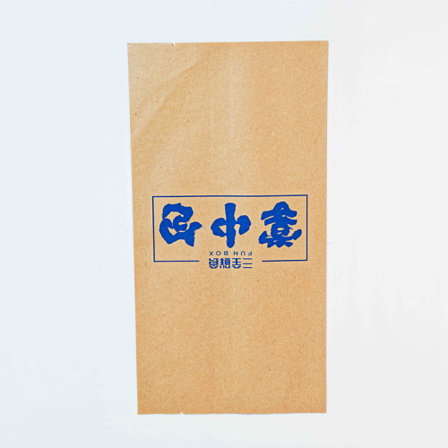 丈夫なクラフト紙袋