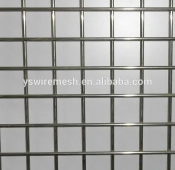 1/4 inch 2x2 galvanized welded wire mesh panel