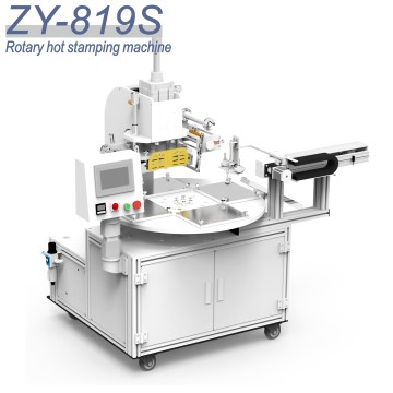 Rotary Hot Stamping Machine - Precision Heat Stamping Technology