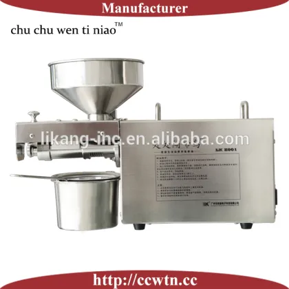Natural oil ! rapeseed/peanut oil making machine