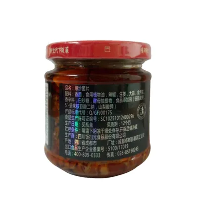 Hot Sale Sichuan Flavor 158g Foods Pickled Mushrooms