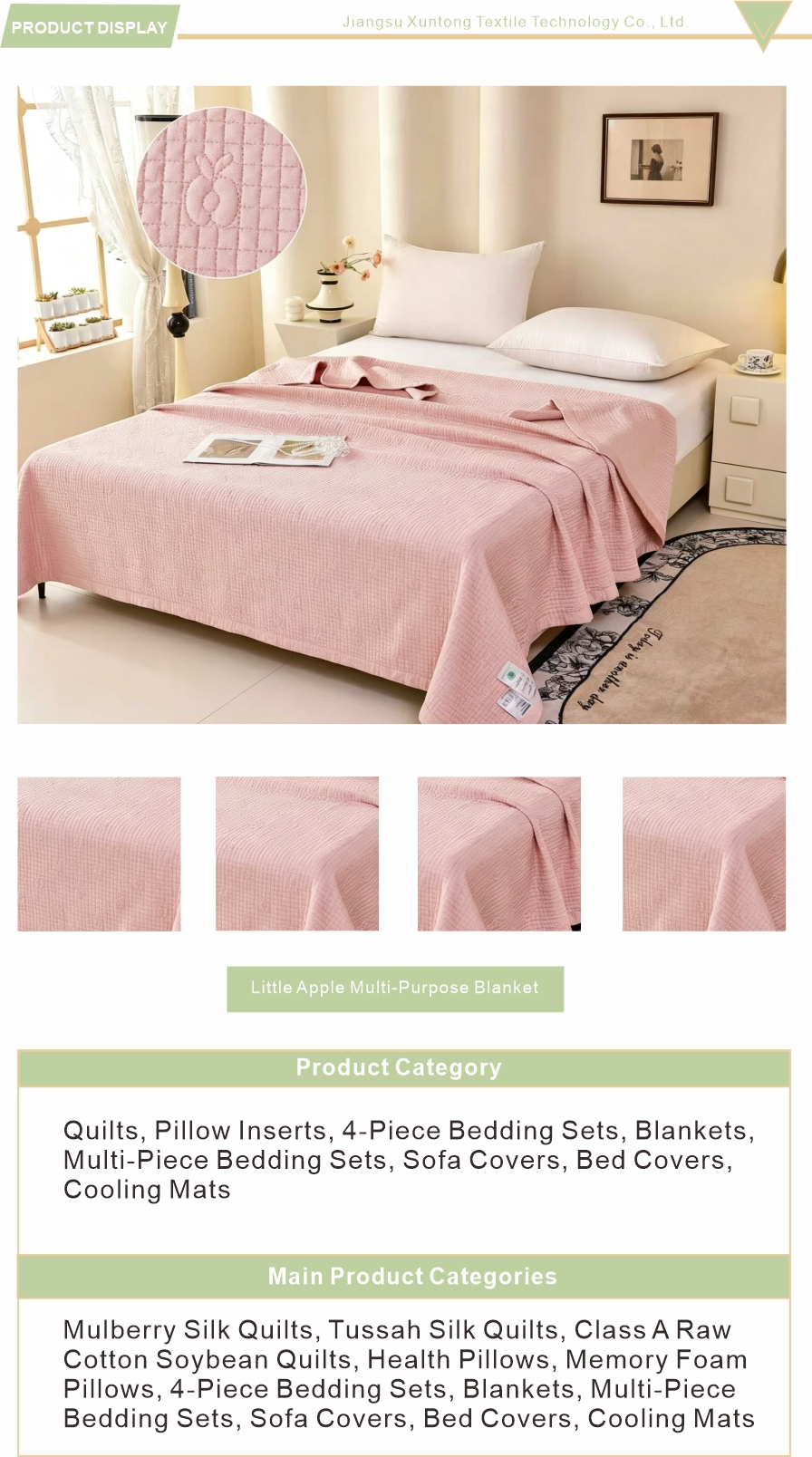 Pink Tencel Blanket Breathable