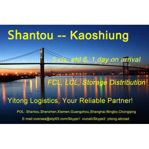 Shantou Sea Freight to Kaoshiung