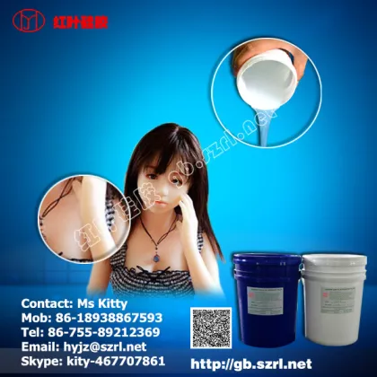 silicone rubber for sex doll making