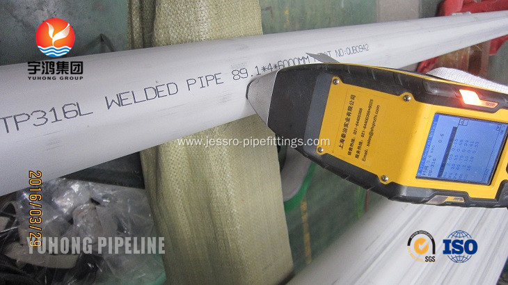 Stainless Steel Welded Pipe SUS316L For Shipbuilding
