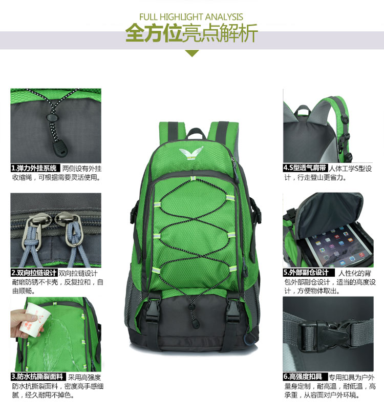 sports backpack