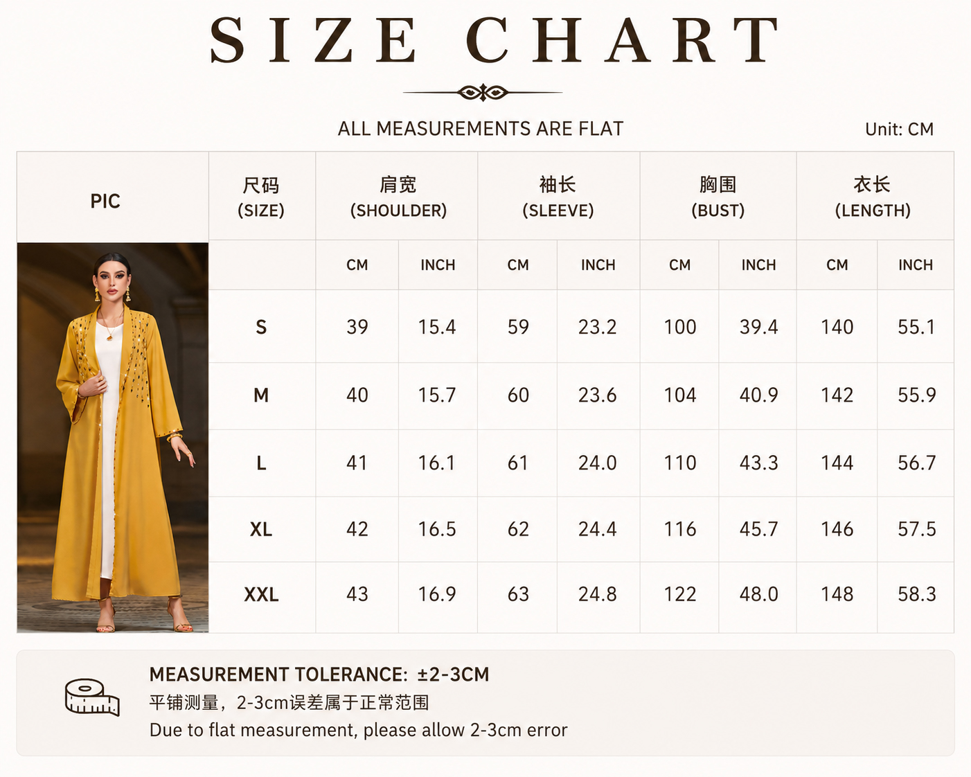 Luxury Solid Color Beaded Open Kimono Abaya