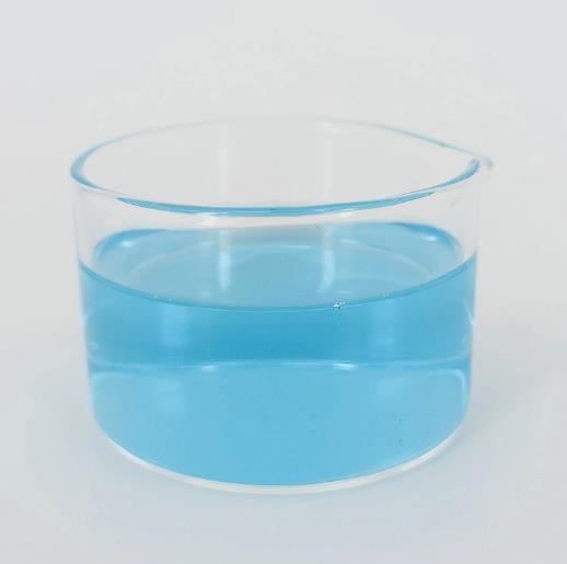 Verre plat du fond des plats d'évaporation 90 ml