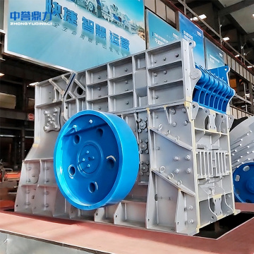 Concasseur giratoire horizontal pour le concassage de minerai dur