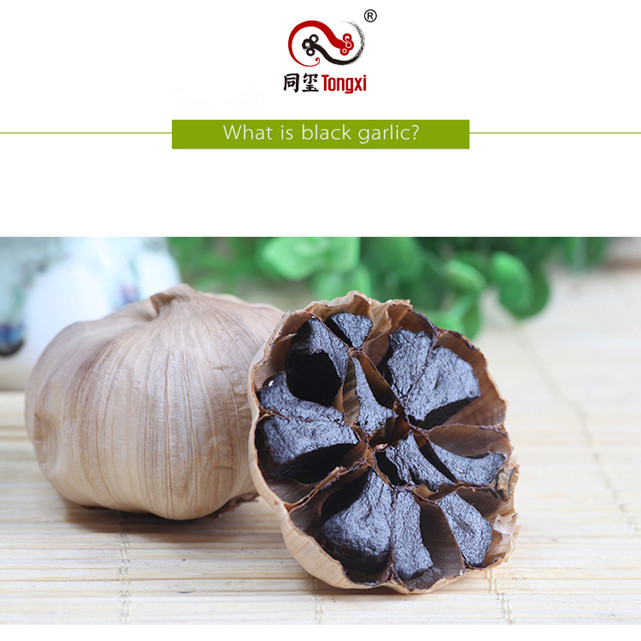 Black garlic (3)