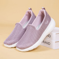 Fashionable and versatile casual shoes