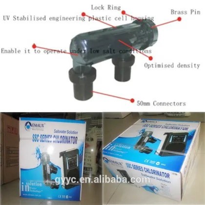 EMAUX SSC25-TLT Swimming Pool Salt Chlorinator/ well being salt water chlorinator