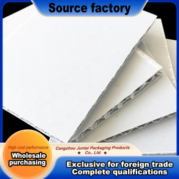 Custom PP divider card