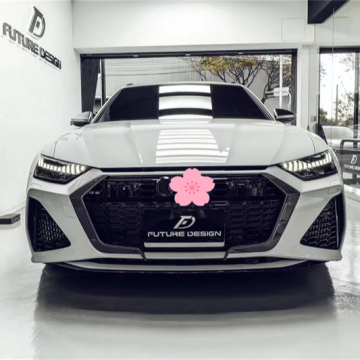 Audi RS6 Carbon Fiber Body Kit: Front Lip, Diffuser, Spoiler, Side Skirts