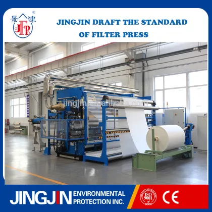 Non woven polypropylene filter press cloth