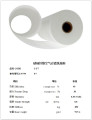 Glass Microfiber Air Filter Media F8