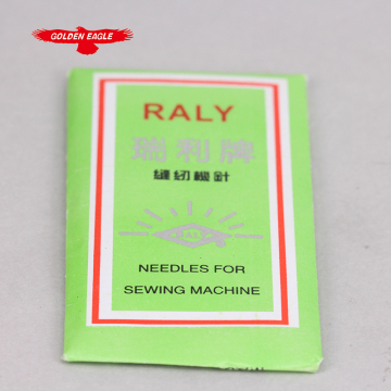 Mobile Packet Machine Needle Bag Sealing GK9 230V