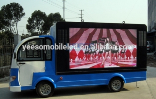 Hot sale, Shanghai YEESO Electric Car, with LED screen lifting system