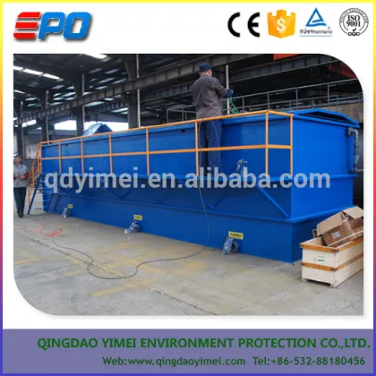 integrated wastewater treatment equipment