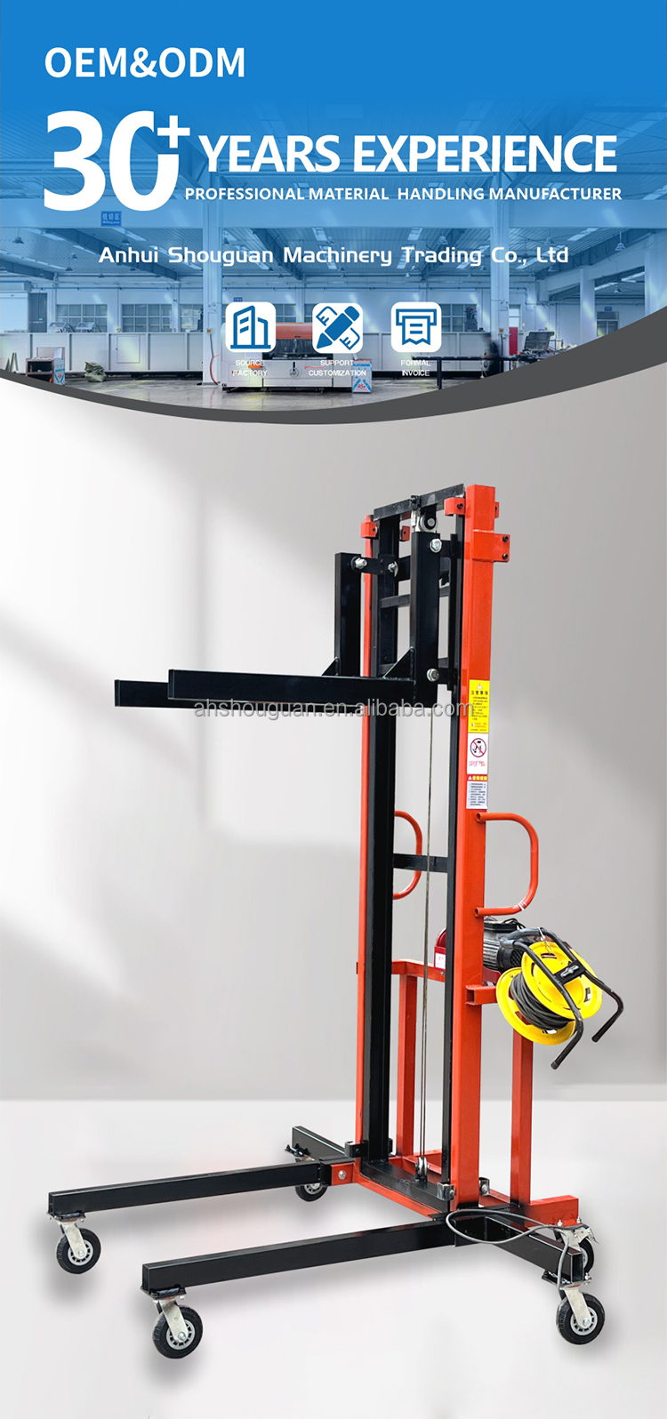 Tube Crane Fire Pipe Lifting Equipment: 300kg Capacity Ladder Lifter ...
