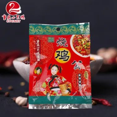 Roast chicken spicy seasoning