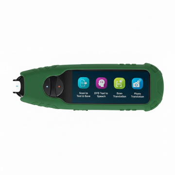 Прочные чехлы для портативных терминалов