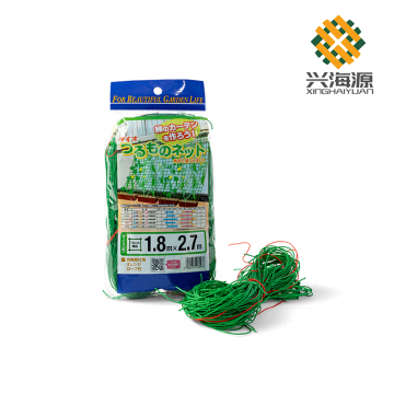 Farm Wild Vegetable Net