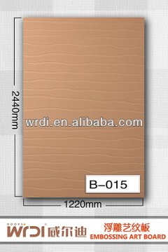 Khaki color embossed art grain board for cupboard