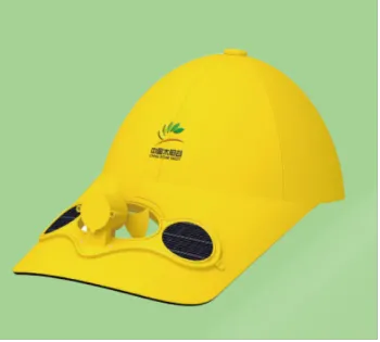 Himin Solar cap