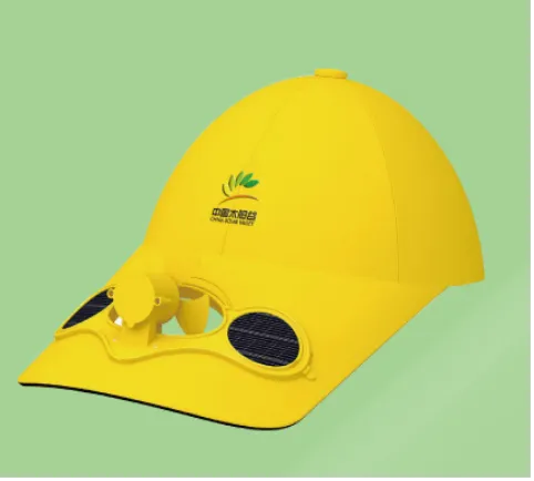 Himin Solar cap