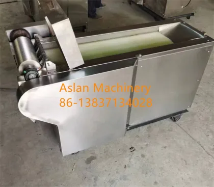 Shiitake Mushroom Slicing Machine | Straw Mushroom Slicer | Fungus Cutting Equipment