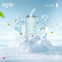 يمكن التخلص من Vape Zgar Bar 6000 Puffs أفضل النكهات