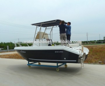 QD 20.5OPEN center console yamaha engine fishing boat