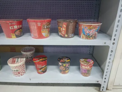 Cup Instant Noodles Production Line