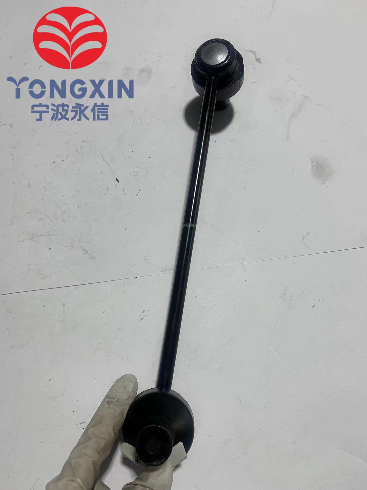 OEM Welding Stabilizer Link