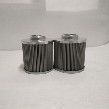 Hydraulic Suction Oil Filter Element WU-225X40J