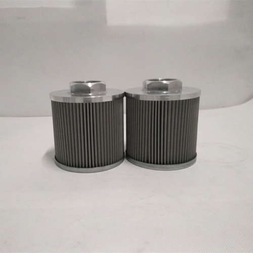 Elemento de filtro de aceite de succión hidráulico WU-225X40J