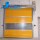 Machine Protective PVC High Speed Rolling Doors