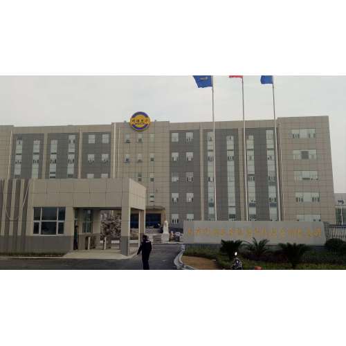 Proyecto de construcción oriental de Nanjing Lide