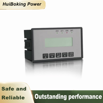 Système de protection du moteur haute performance