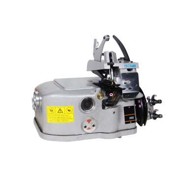 YS-2503 Three Thread Carpet Overedging Sewing Machine with Cutting Device