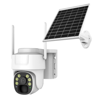 HD 4G Outdoor Camera: Wi-Fi Motion Detection, Solar-Powered, Auto Tracking Network Camera