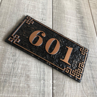 House number European-style door sign, custom-made apartment door number Villa door panels any letter, symbols, house Hotel