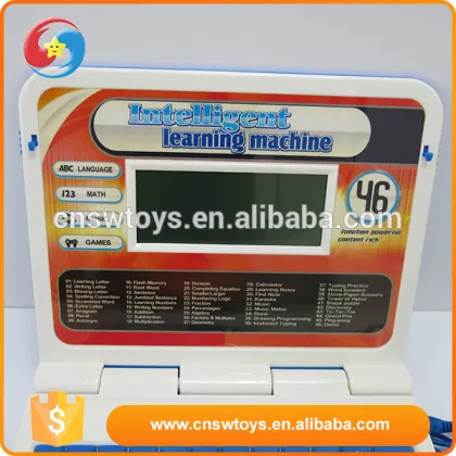 Plastic intelligence educational children intelligent learning machine