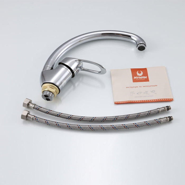Premium Electroplated Kitchen Faucet