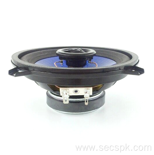 5" Coil 20 Coaxial Speaker