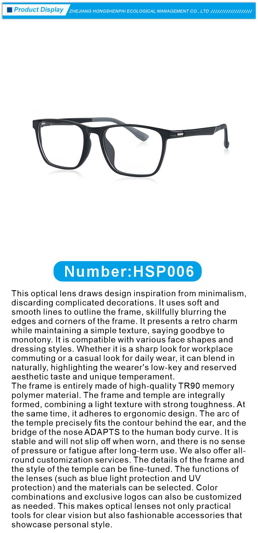 TR90 Optical Glasses with Adjustable Nose Pads