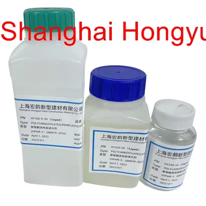 mortar additives chemical admixture for cement