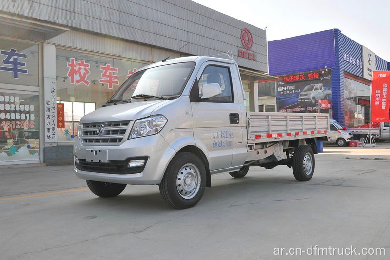 رخيصة Dongfeng Mini Pickup Truck C31