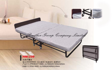 Extra Bed (HM-J39)
